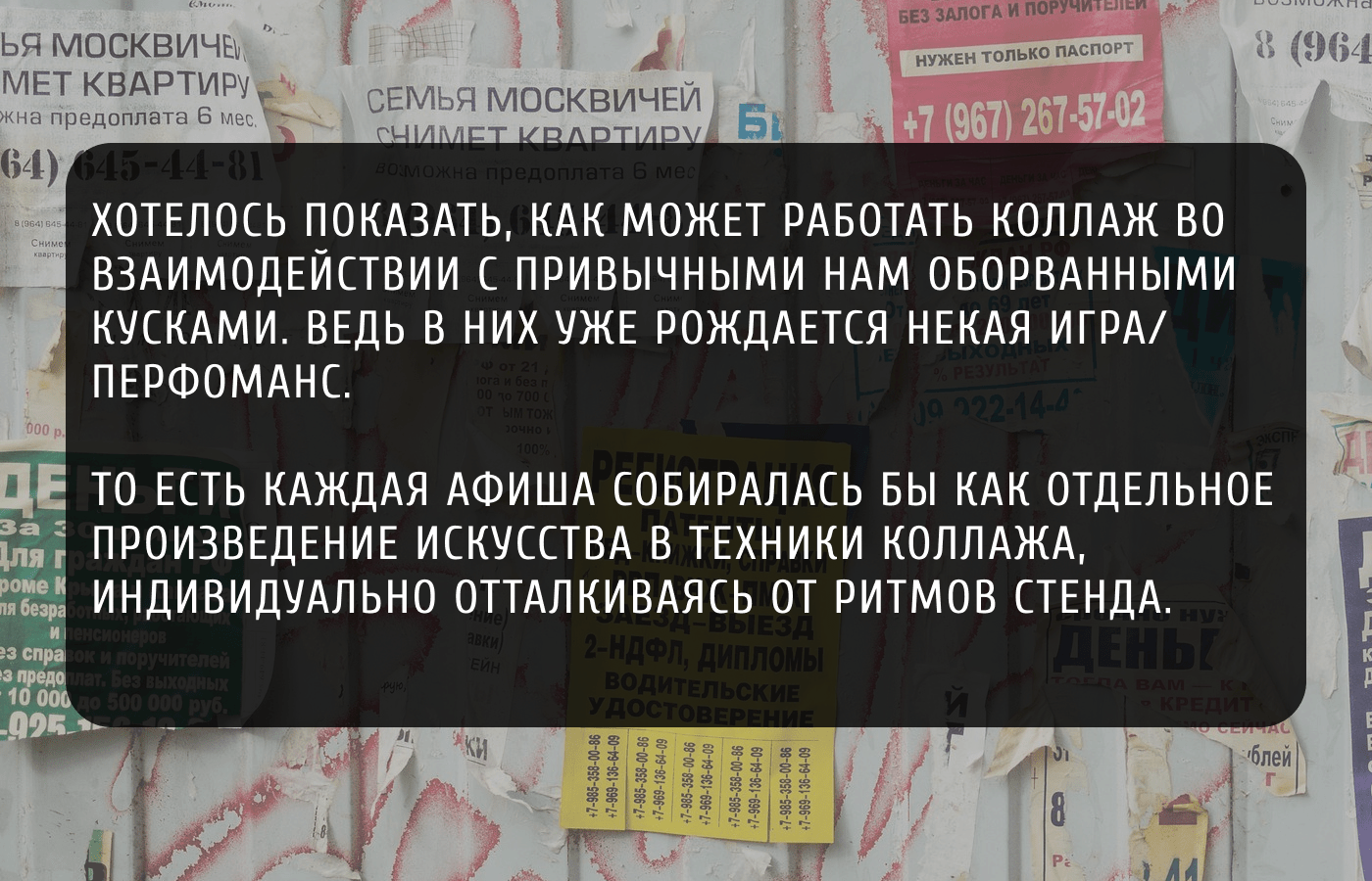 Фирстиль для Канского фестиваля — Изображение №3 — Брендинг на Dprofile