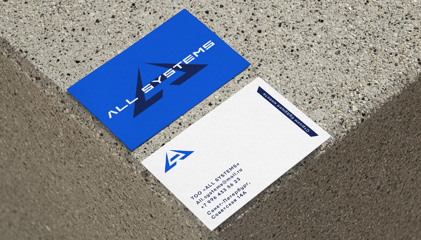 ALL SYSTEMS / Фирменный стиль — Изображение №6 — Брендинг на Dprofile