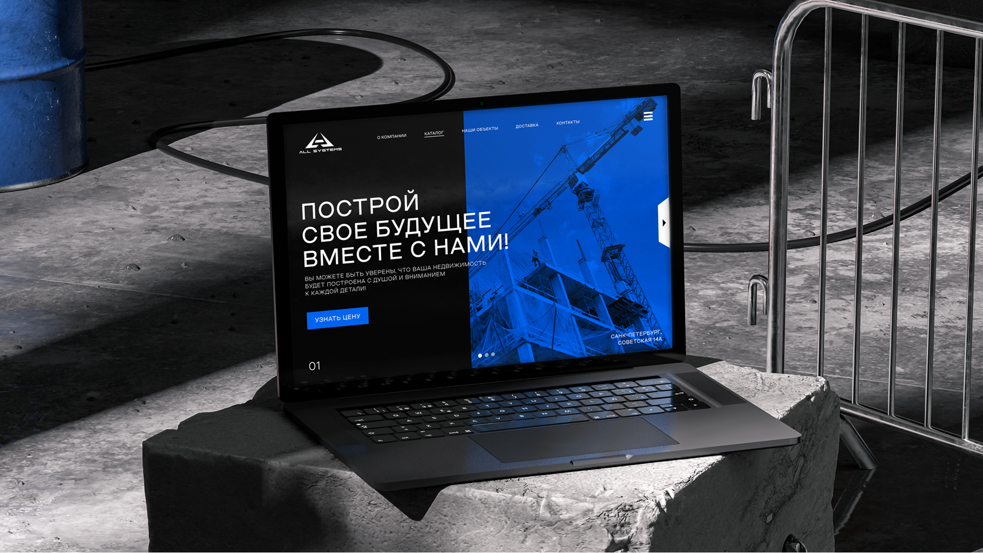 ALL SYSTEMS / Фирменный стиль — Изображение №9 — Брендинг на Dprofile