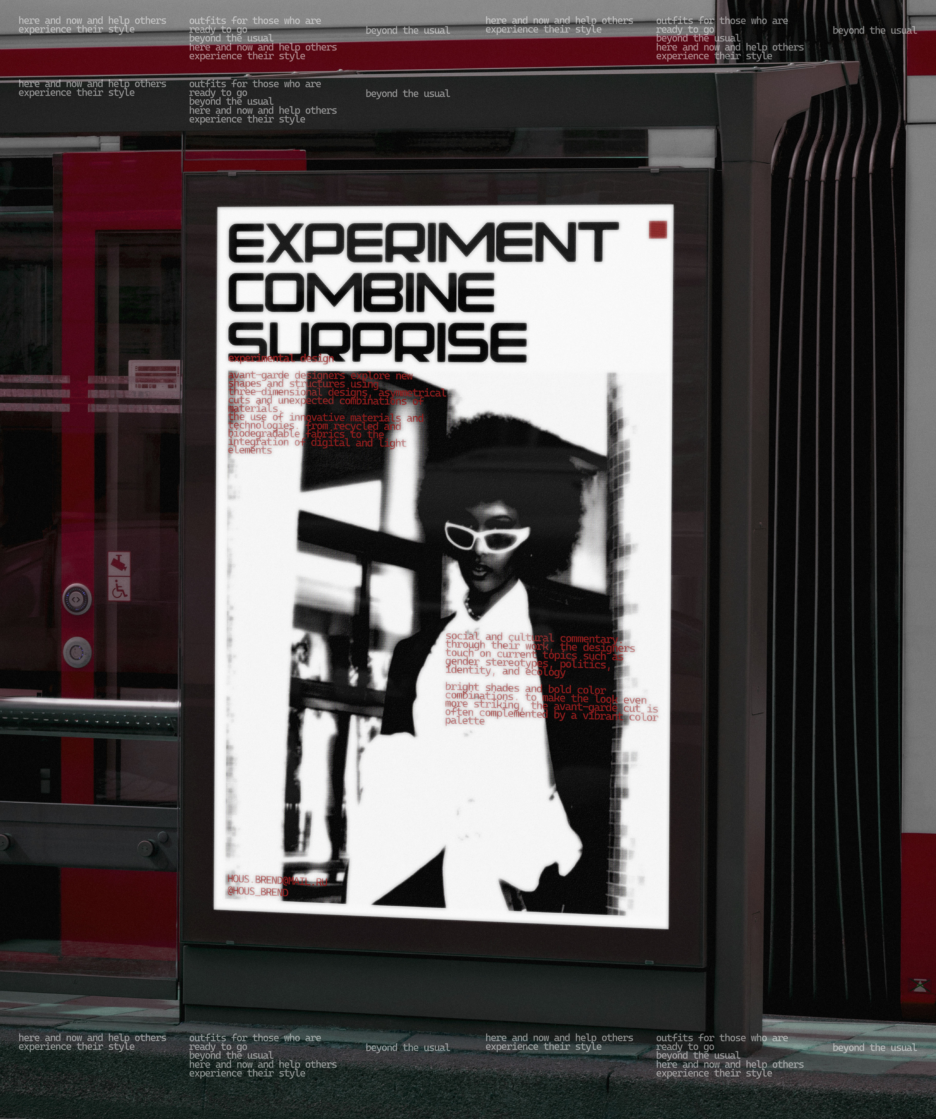 HOUS AGENCY | БРЕНДИНГ | ИМИДЖЕВОЕ АГЕНСТВО — Изображение №15 — Брендинг на Dprofile