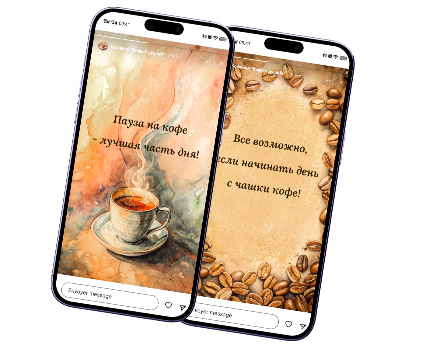 Дизайн для кофейни — Брендинг, Графика на Dprofile