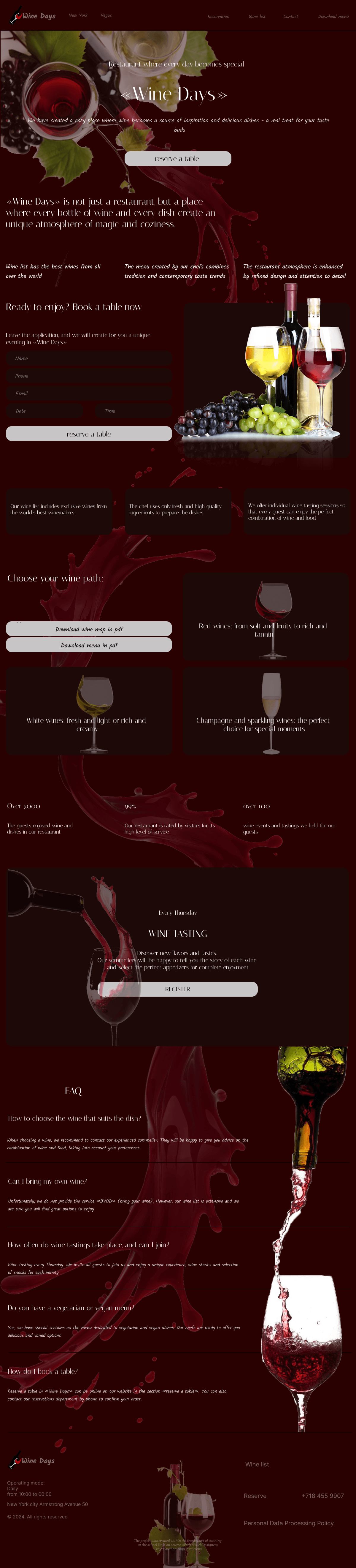 Landing wine restaurant — Изображение №4 — Интерфейсы, Брендинг на Dprofile
