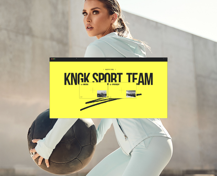 KNGK SPORT TEAM — Интерфейсы, Брендинг на Dprofile