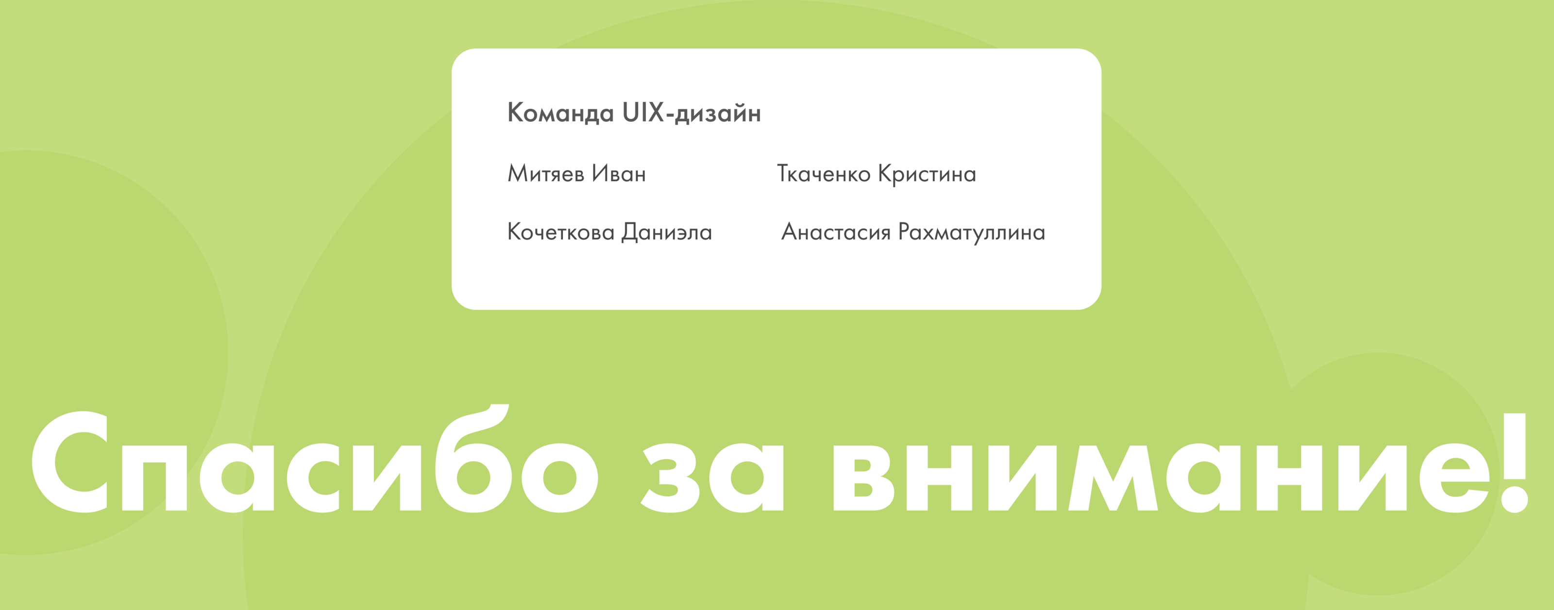 Delivery Service App Redesign — Изображение №12 — Интерфейсы на Dprofile