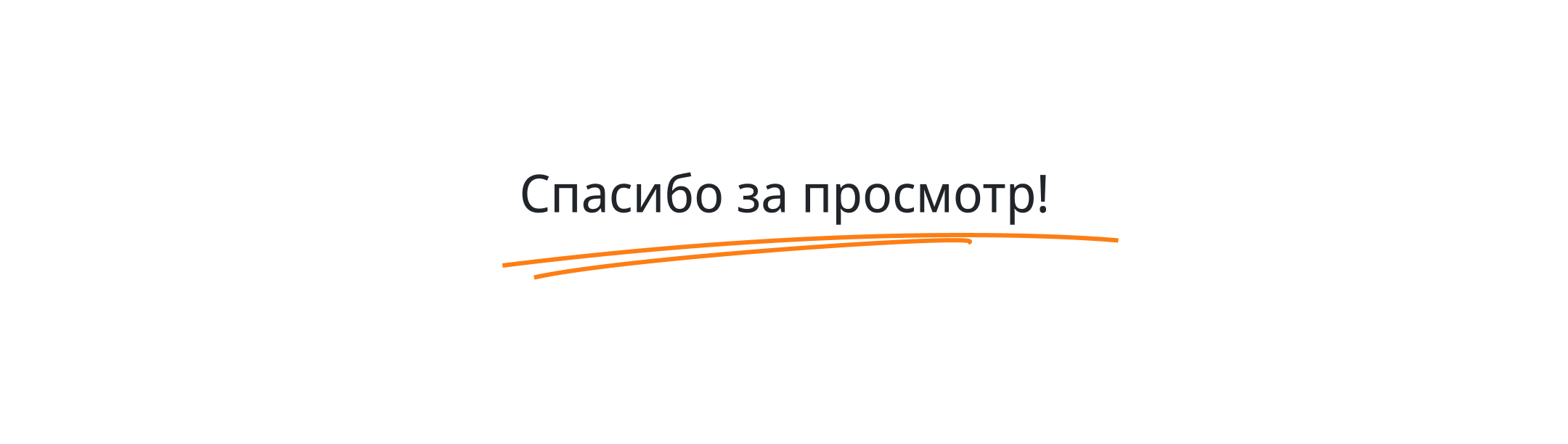 Taker Food Delivery App — Изображение №10 — Интерфейсы на Dprofile