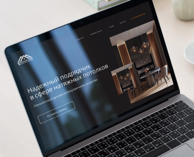 Stretch Ceilings company Landing page на Dprofile