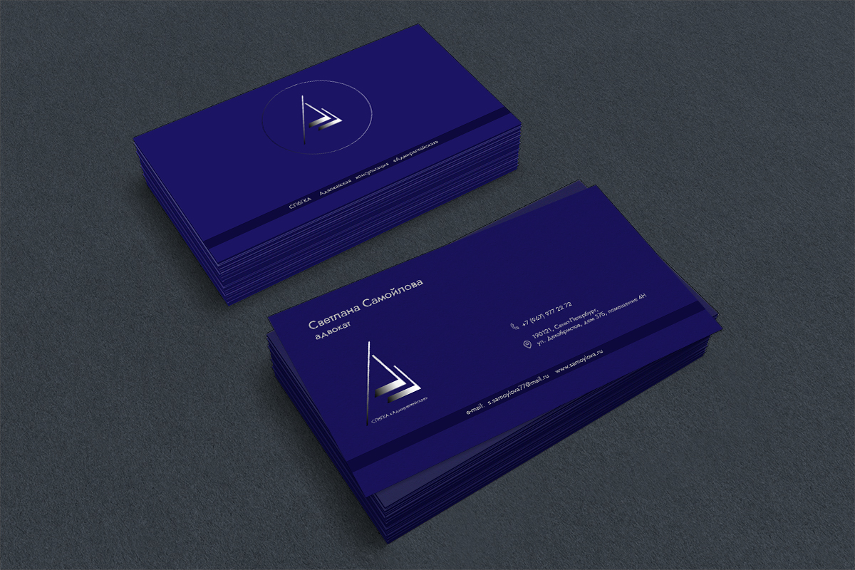 Логотип для Адвокатской консультации — Изображение №4 — Брендинг, Графика на Dprofile