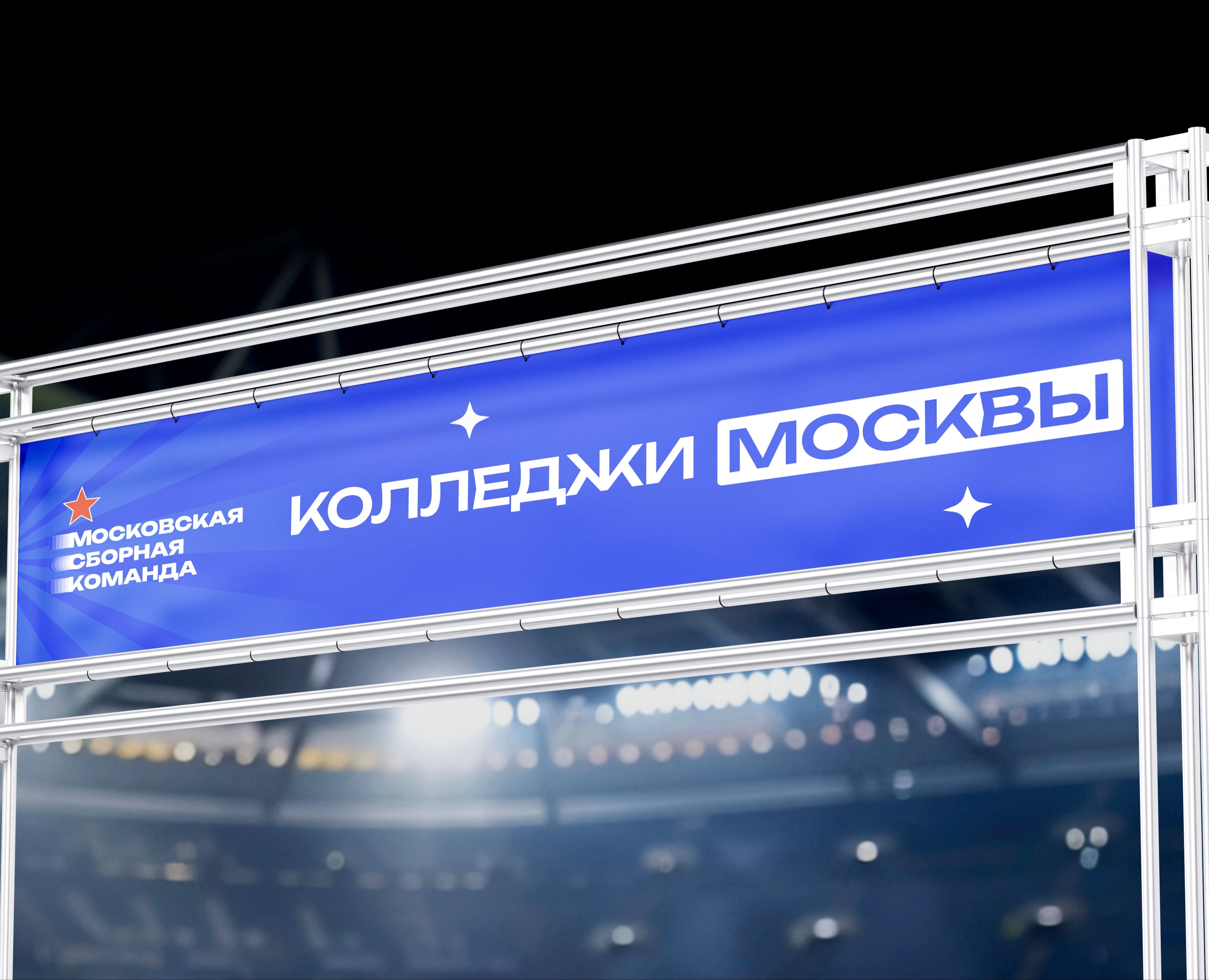 Профессионалы — чемпионат профессионального мастерства на Dprofile