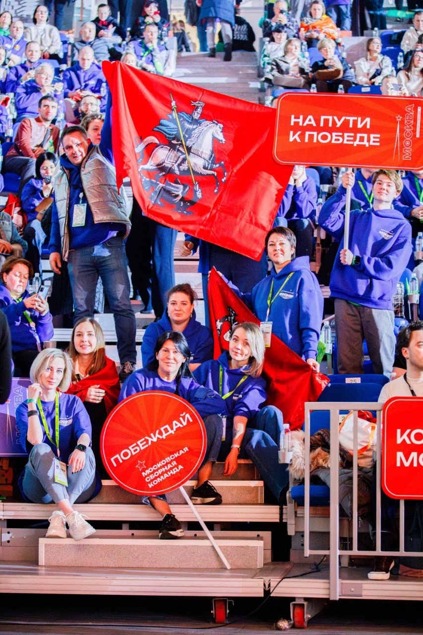Профессионалы — чемпионат профессионального мастерства — Изображение №12 — Брендинг на Dprofile