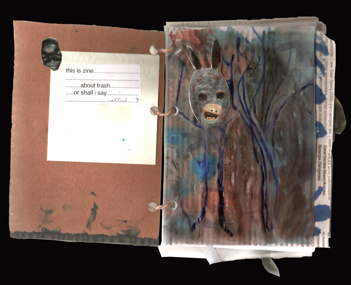 rubbish — Графика на Dprofile