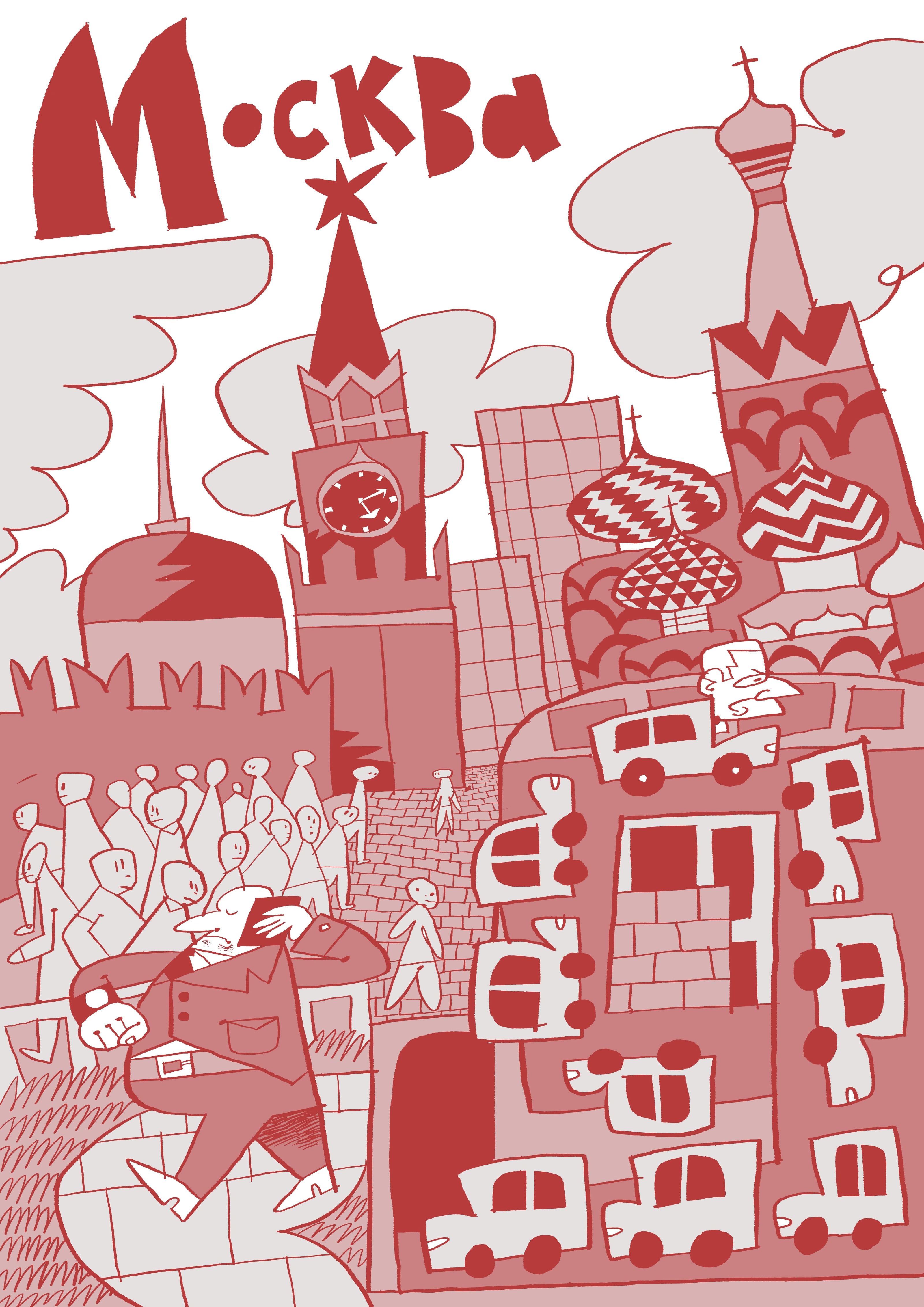 Городские плакаты Питера и Москвы — Изображение №2 — Иллюстрация на Dprofile