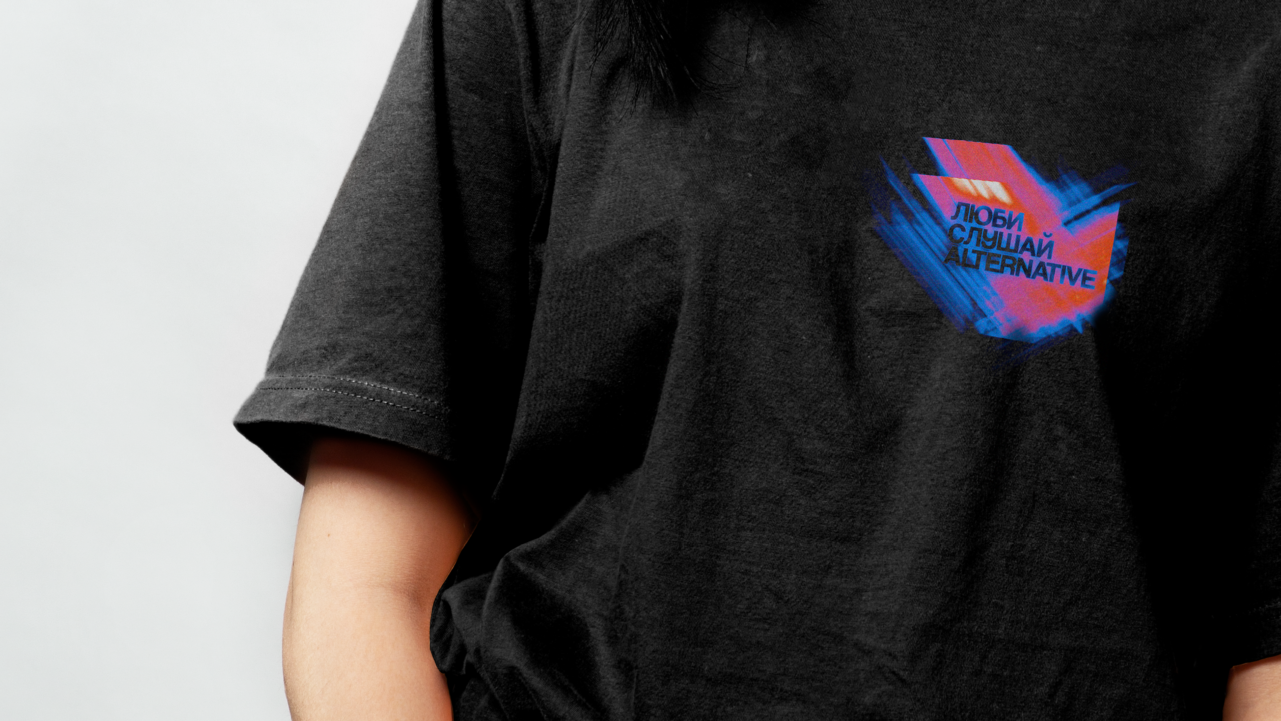 Луч / Фестиваль светомузыки — Изображение №19 — Брендинг, Графика на Dprofile