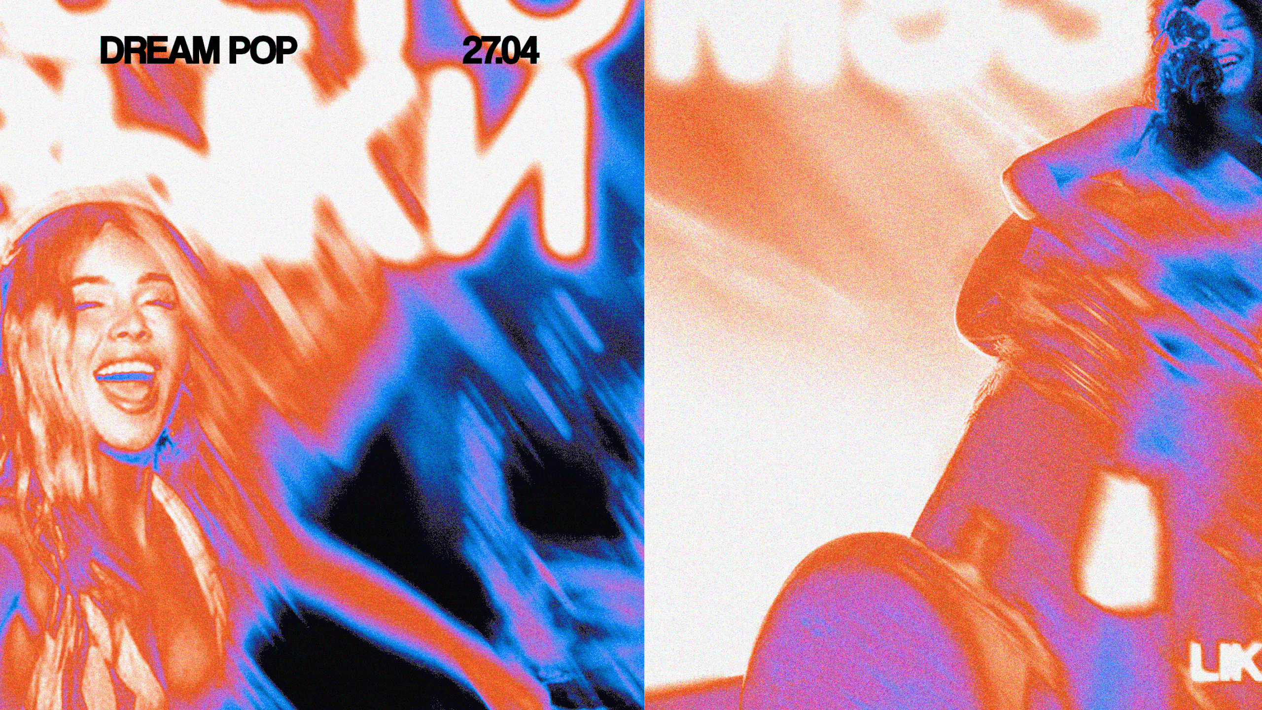 Луч / Фестиваль светомузыки — Изображение №13 — Брендинг, Графика на Dprofile