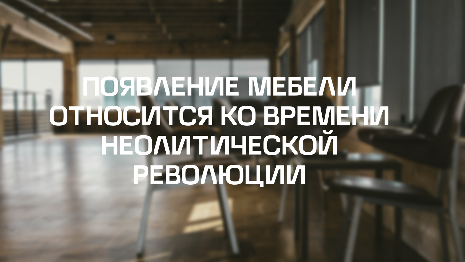 Linedot font / Шрифт — Изображение №7 — Брендинг, Графика на Dprofile