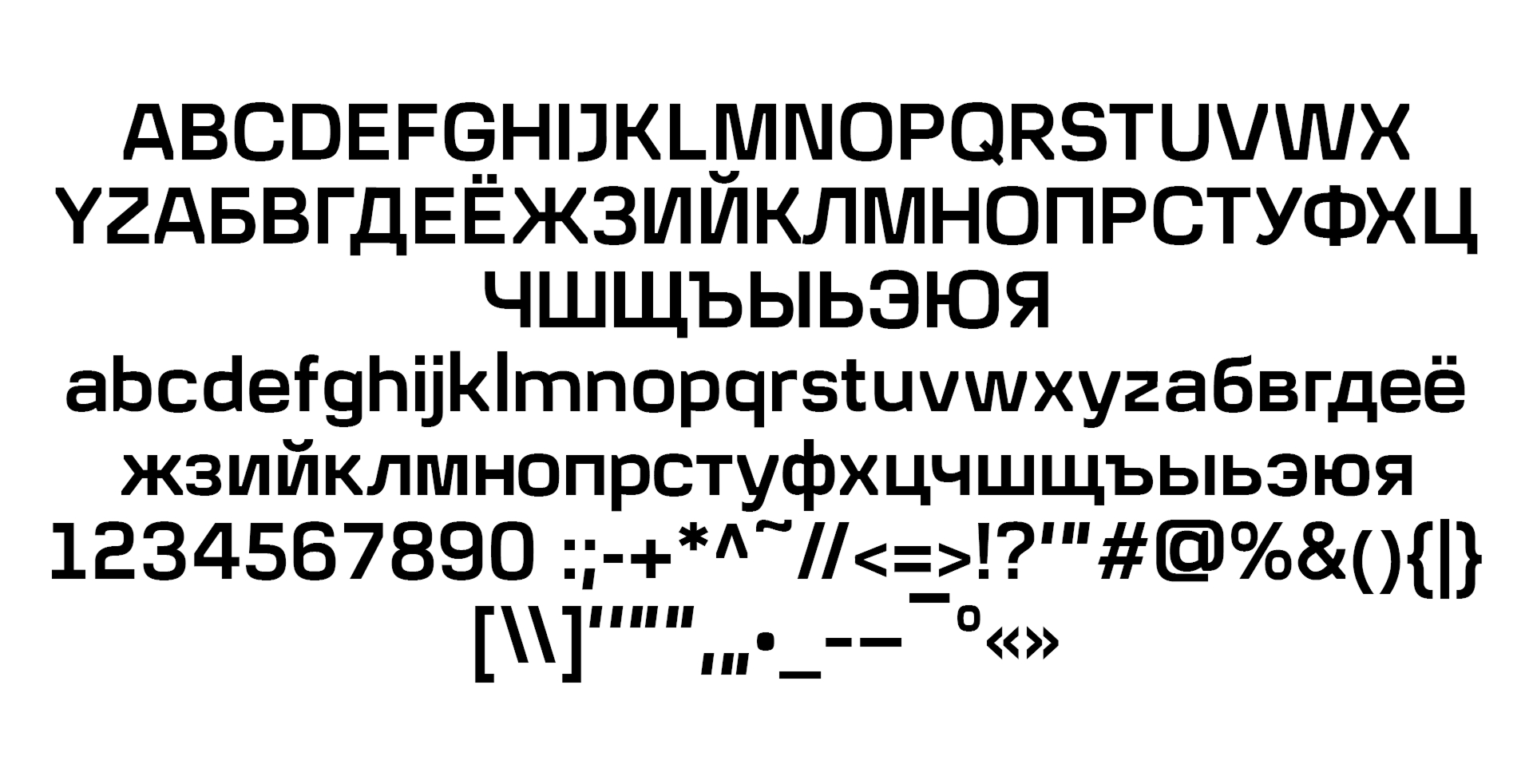 Terminal Type Foundry / айдентика шрифтового подразделения — Изображение №1 — Брендинг, Графика на Dprofile