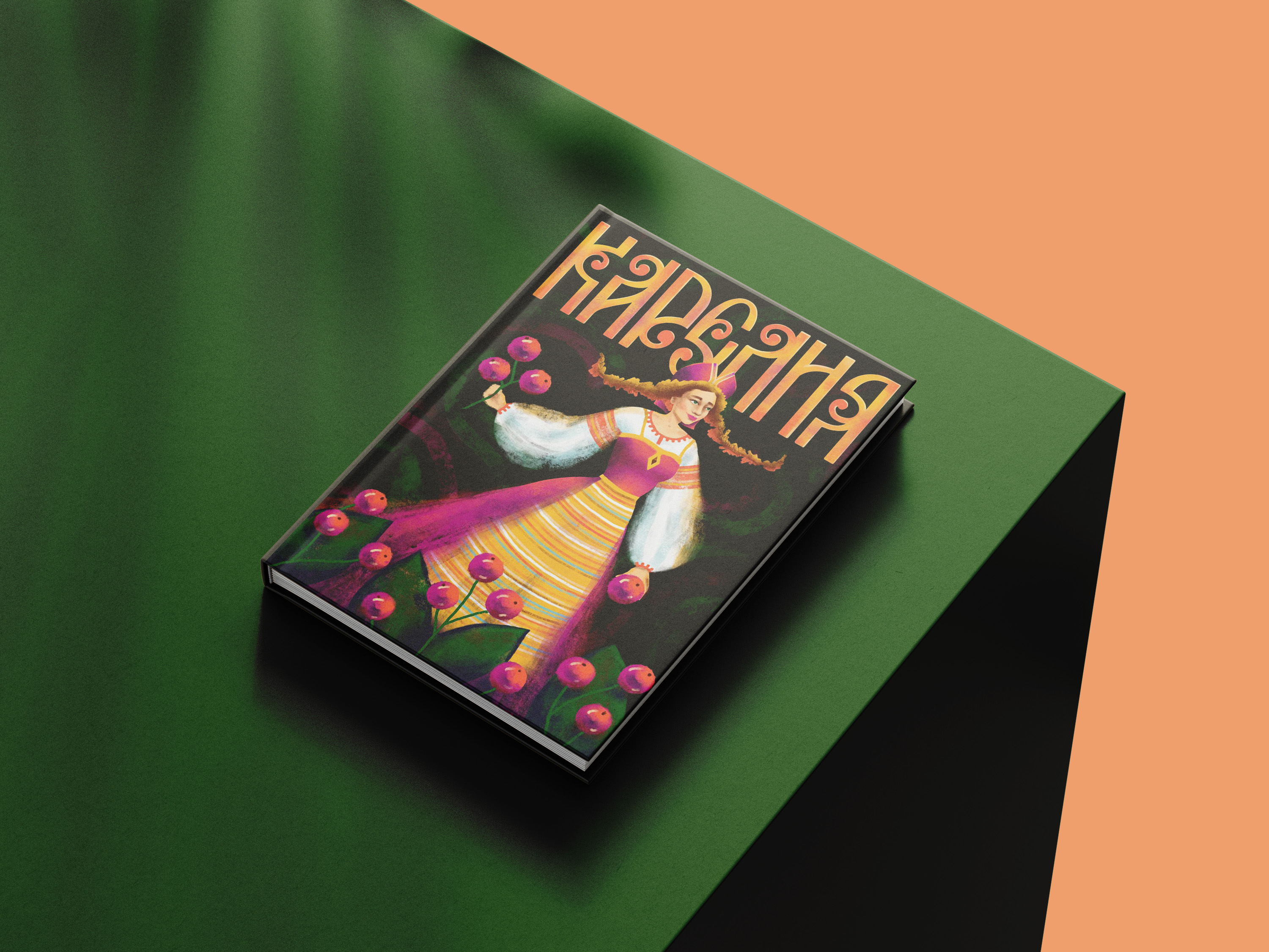 Карелия. Плакаты об идентичности региона — Изображение №3 — Иллюстрация, Графика на Dprofile