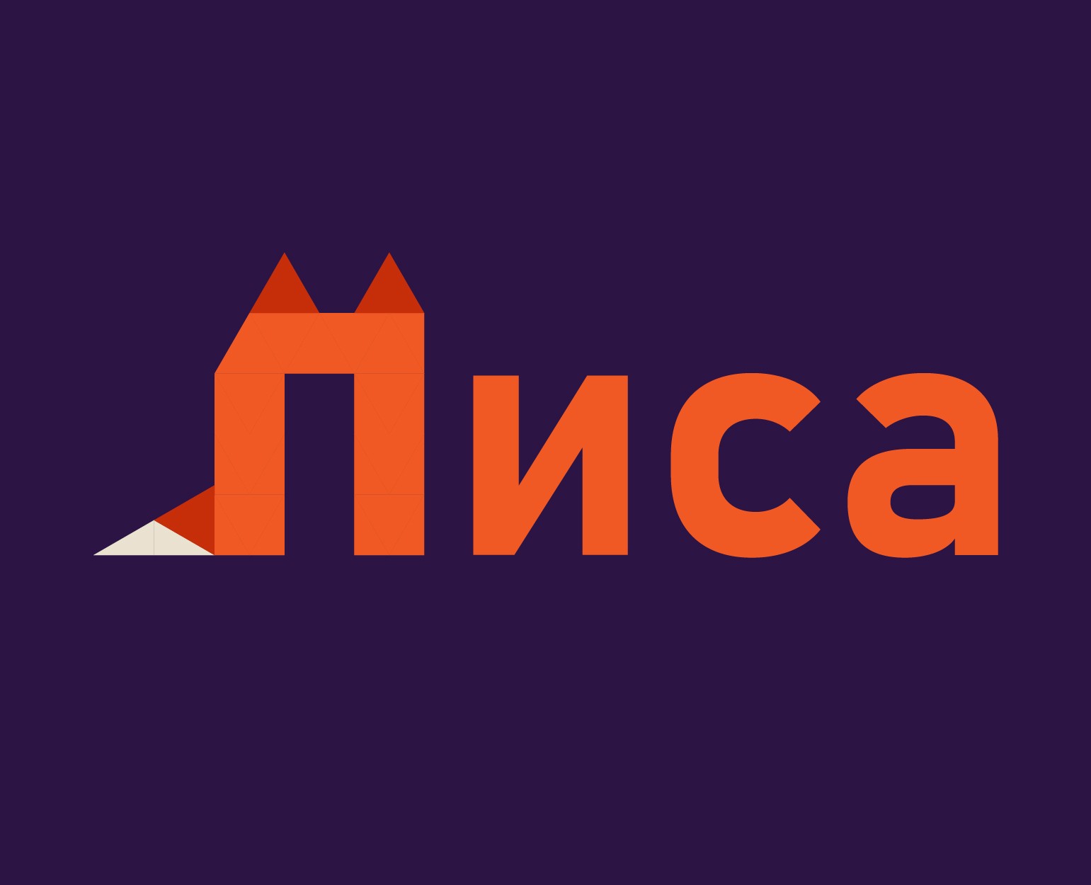 Серия знаков «Лиса» — Графика на Dprofile
