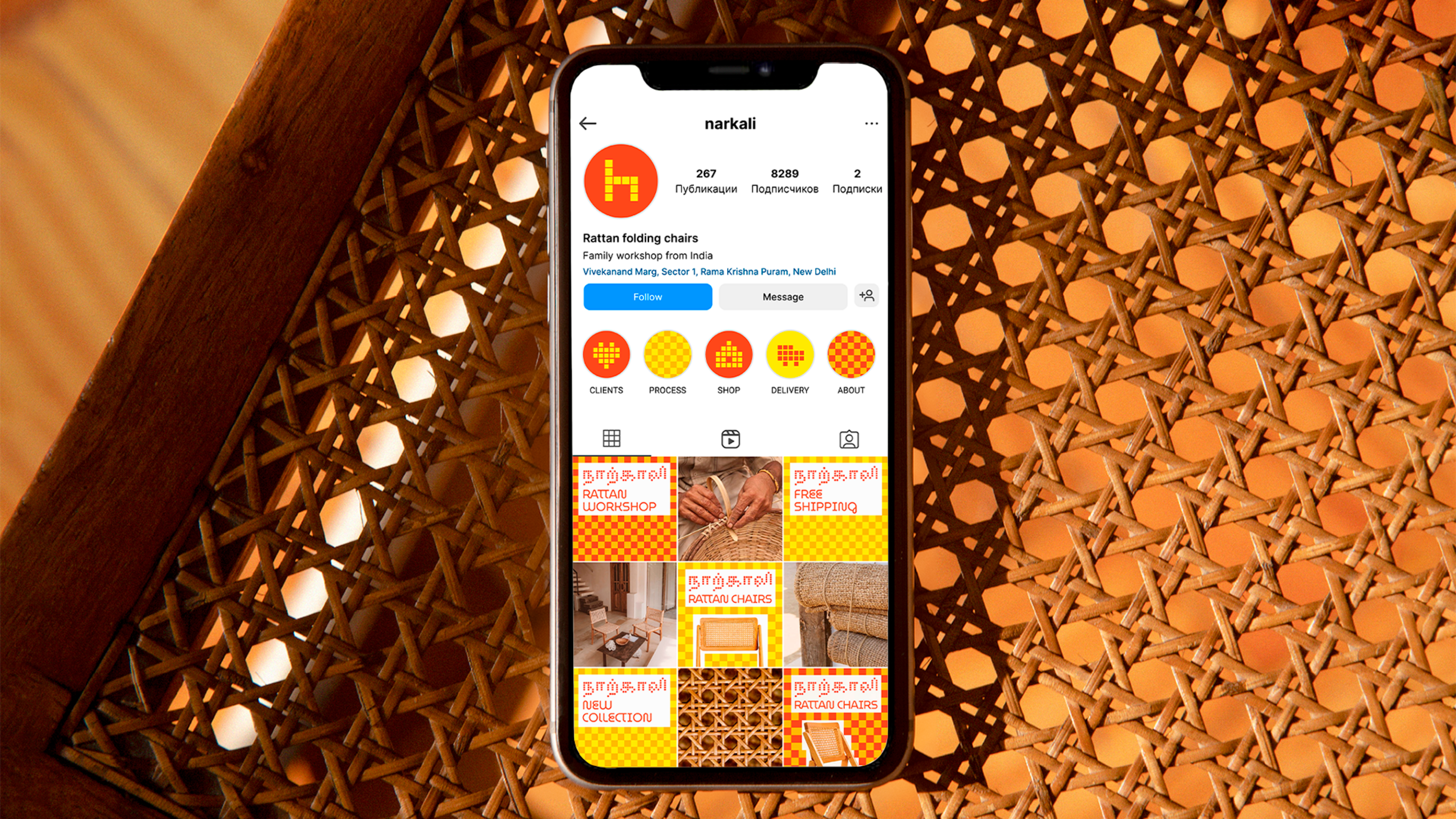 Identity for rattan folding chairs store — Изображение №9 — Брендинг на Dprofile