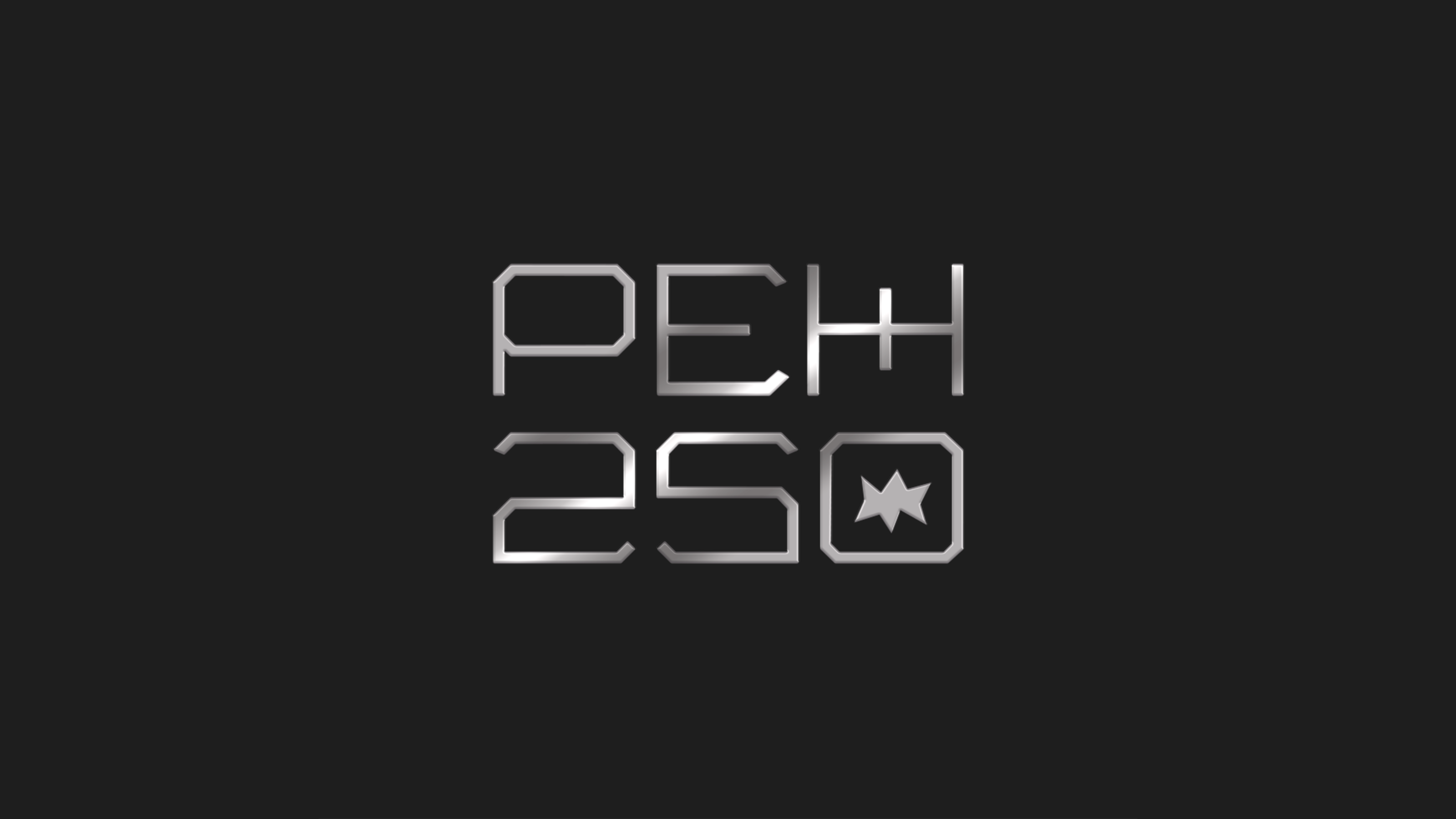 REZH 250 IDENTITY — Изображение №1 — Брендинг на Dprofile
