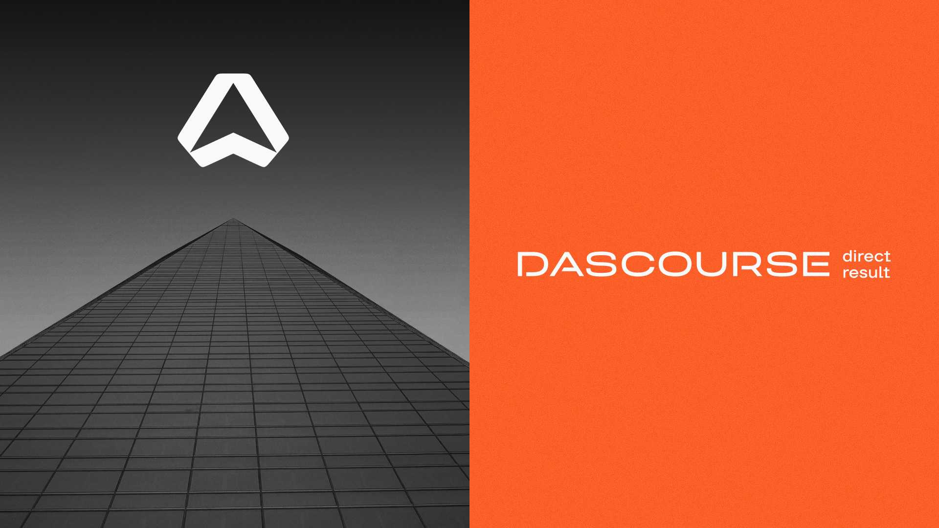 DASCOURSE: курс на успех — Изображение №4 — Брендинг на Dprofile