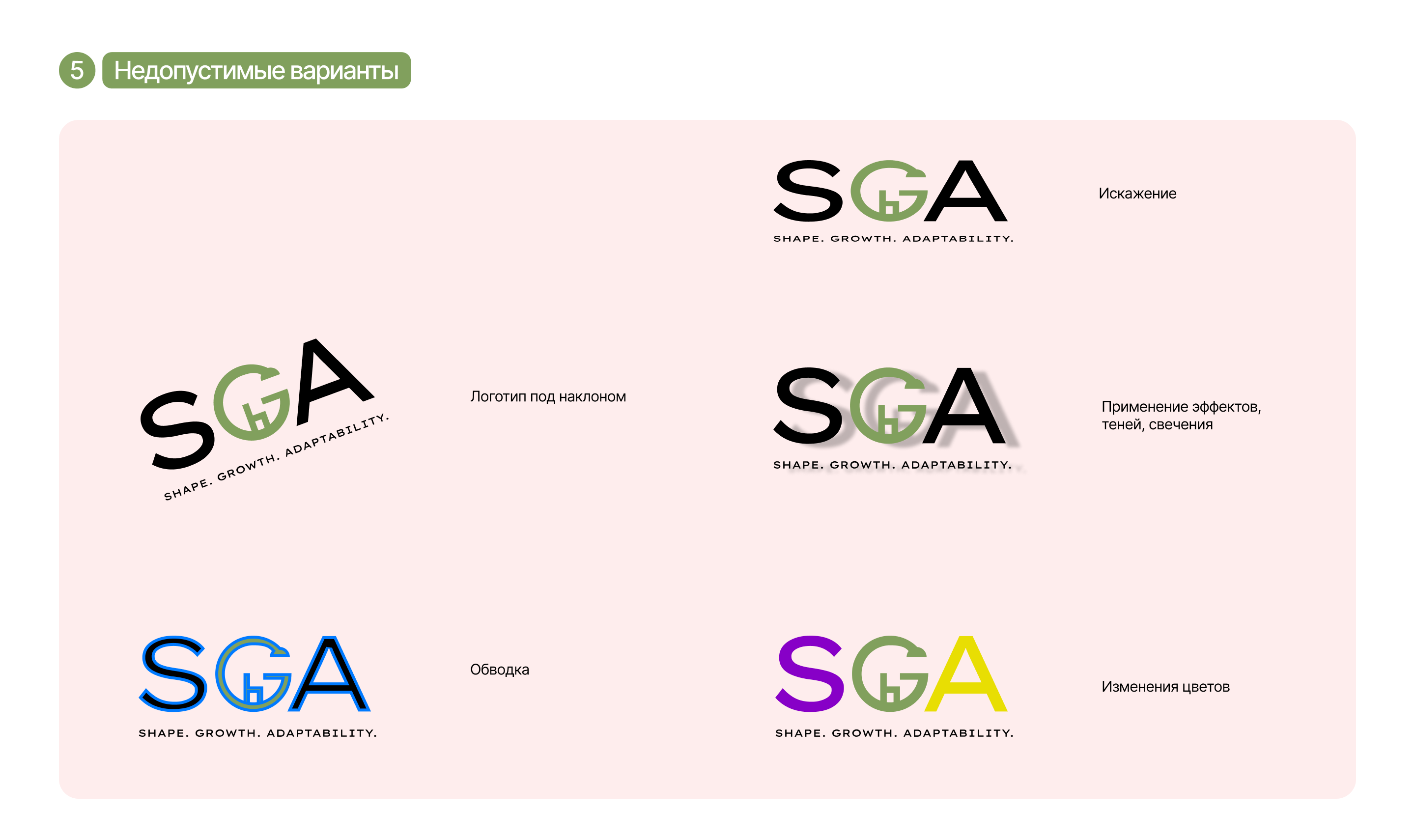 Логотип для компании интерьера — Изображение №6 — Брендинг на Dprofile