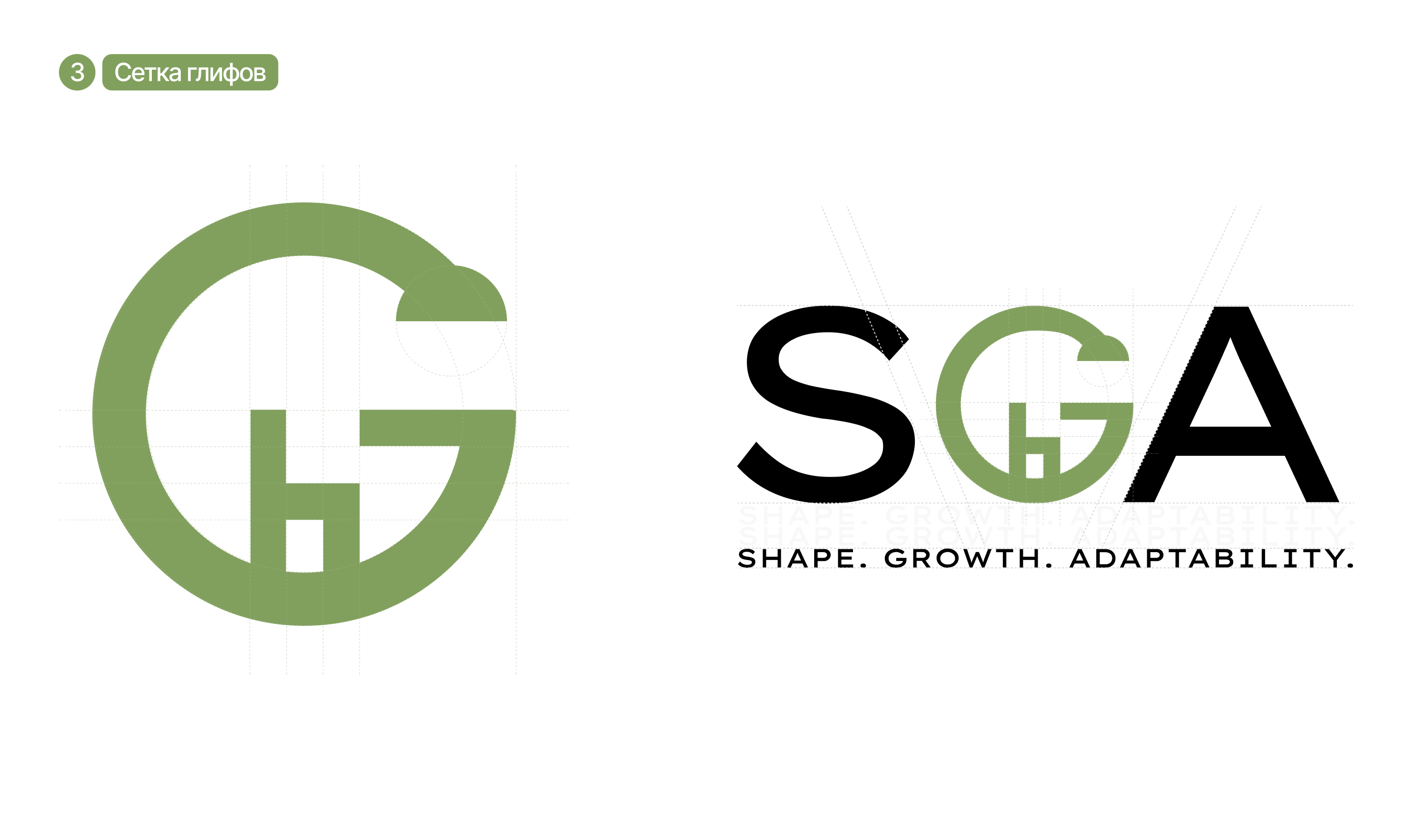 Логотип для компании интерьера — Изображение №3 — Брендинг на Dprofile