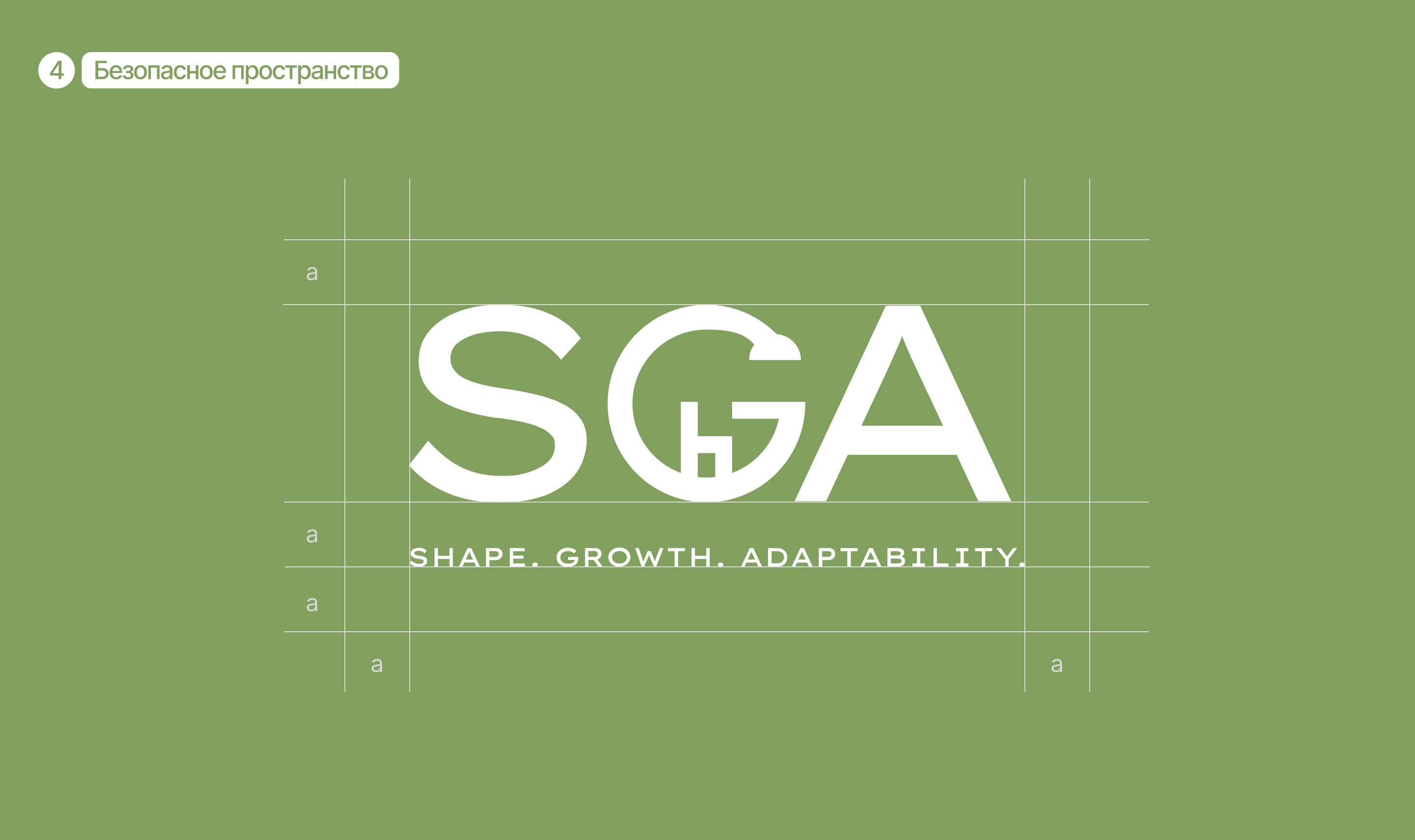 Логотип для компании интерьера — Изображение №4 — Брендинг на Dprofile