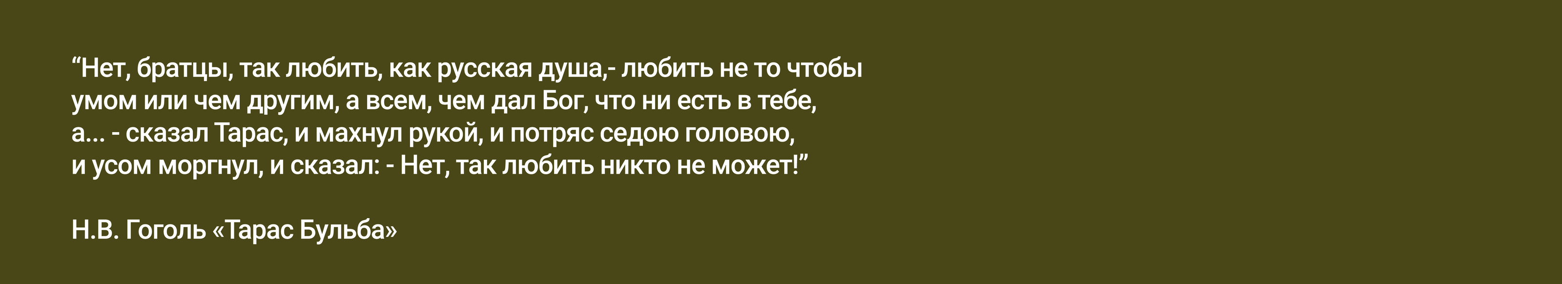 Псков. Феномен. — Изображение №2 — Иллюстрация, Графика на Dprofile