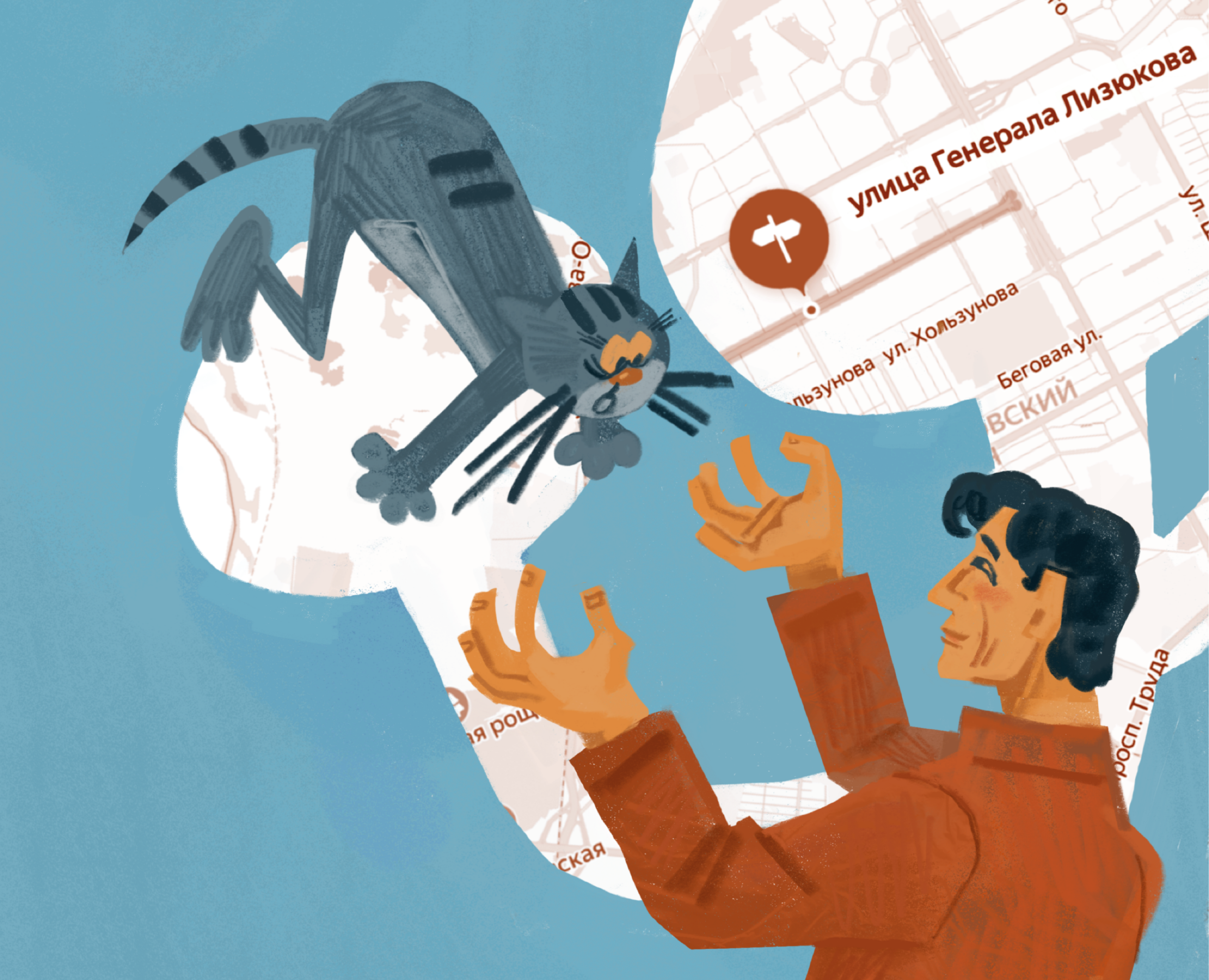 Люди Воронежа — Иллюстрация на Dprofile