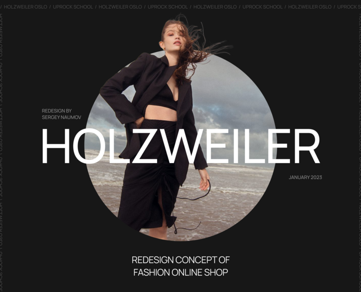 HOLZWEILER OSLO | E-commerce redesign — Интерфейсы на Dprofile