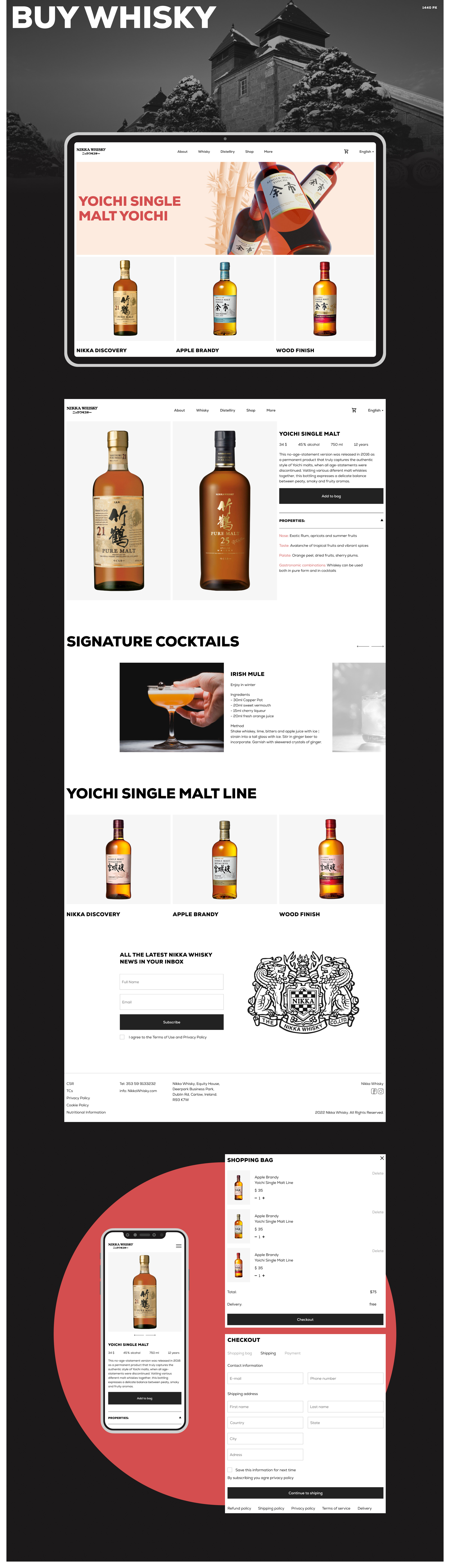 Concept Nikka Whisky redesign — Изображение №6 — Интерфейсы на Dprofile