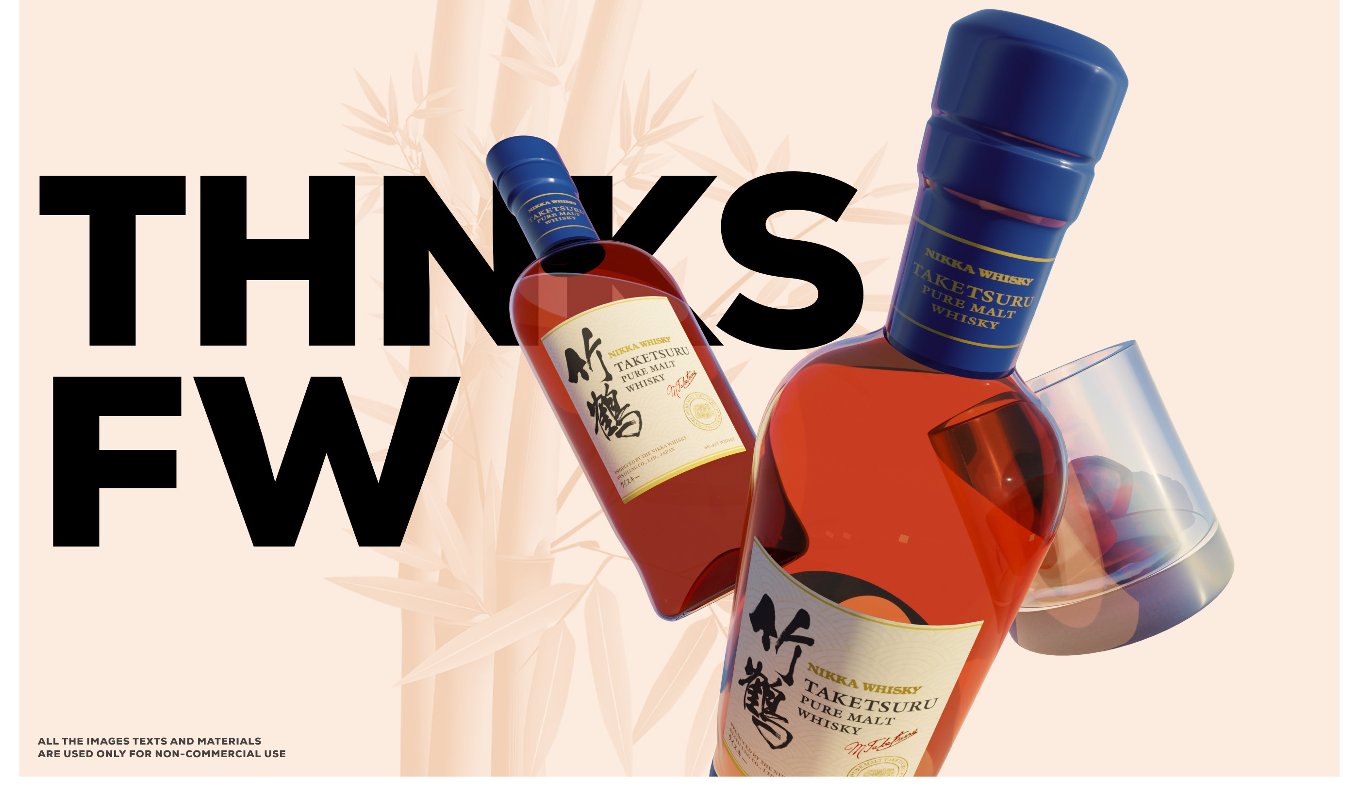 Concept Nikka Whisky redesign — Изображение №9 — Интерфейсы на Dprofile