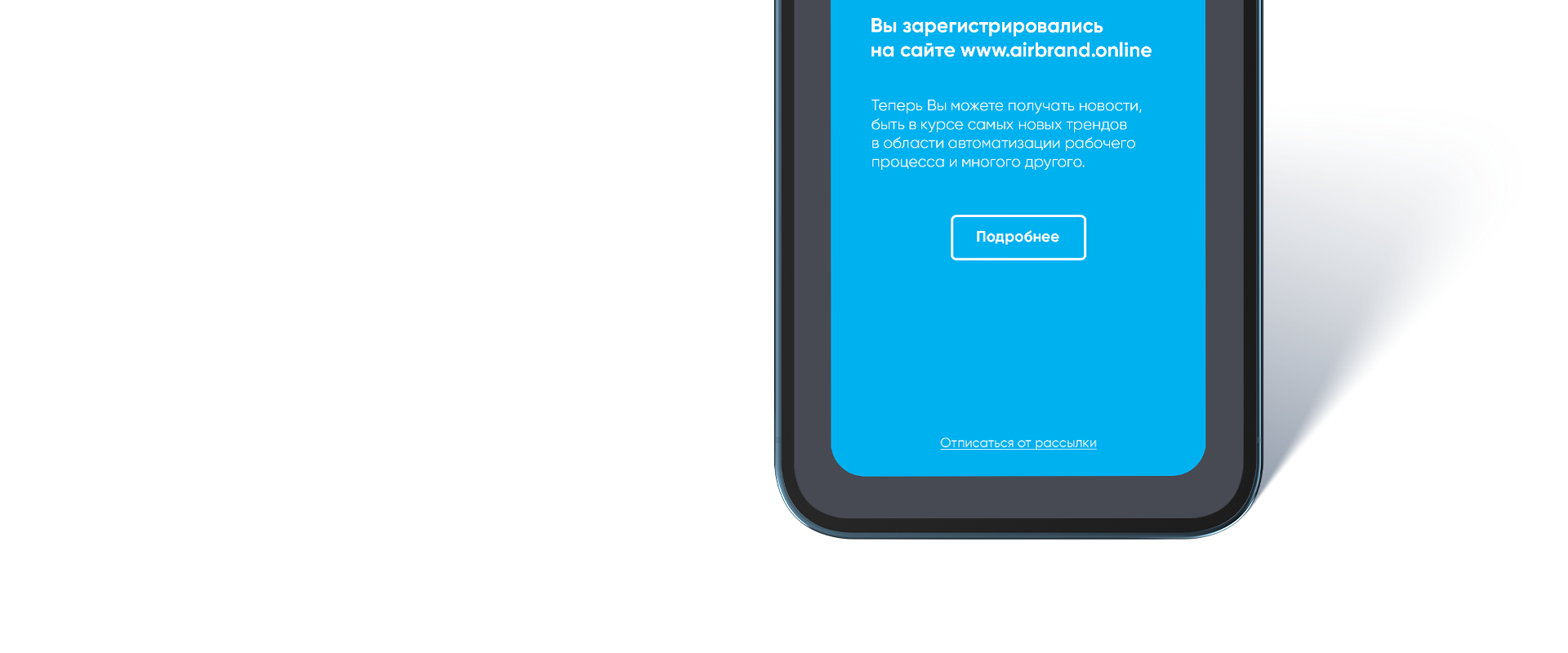 Гайдбук Airbrand — Изображение №13 — Брендинг, Графика на Dprofile