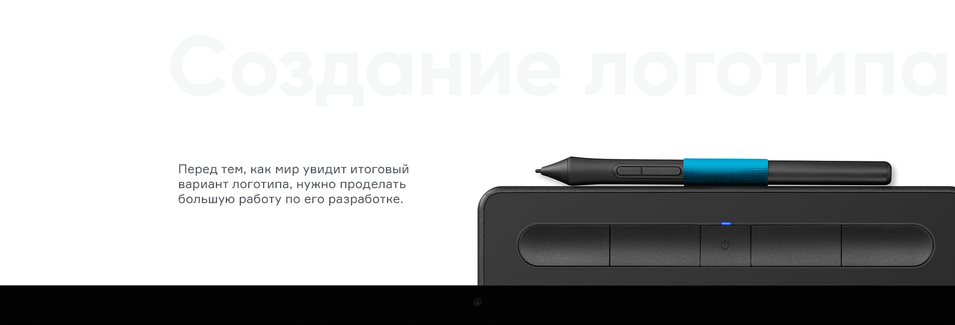 Гайдбук Airbrand — Изображение №3 — Брендинг, Графика на Dprofile