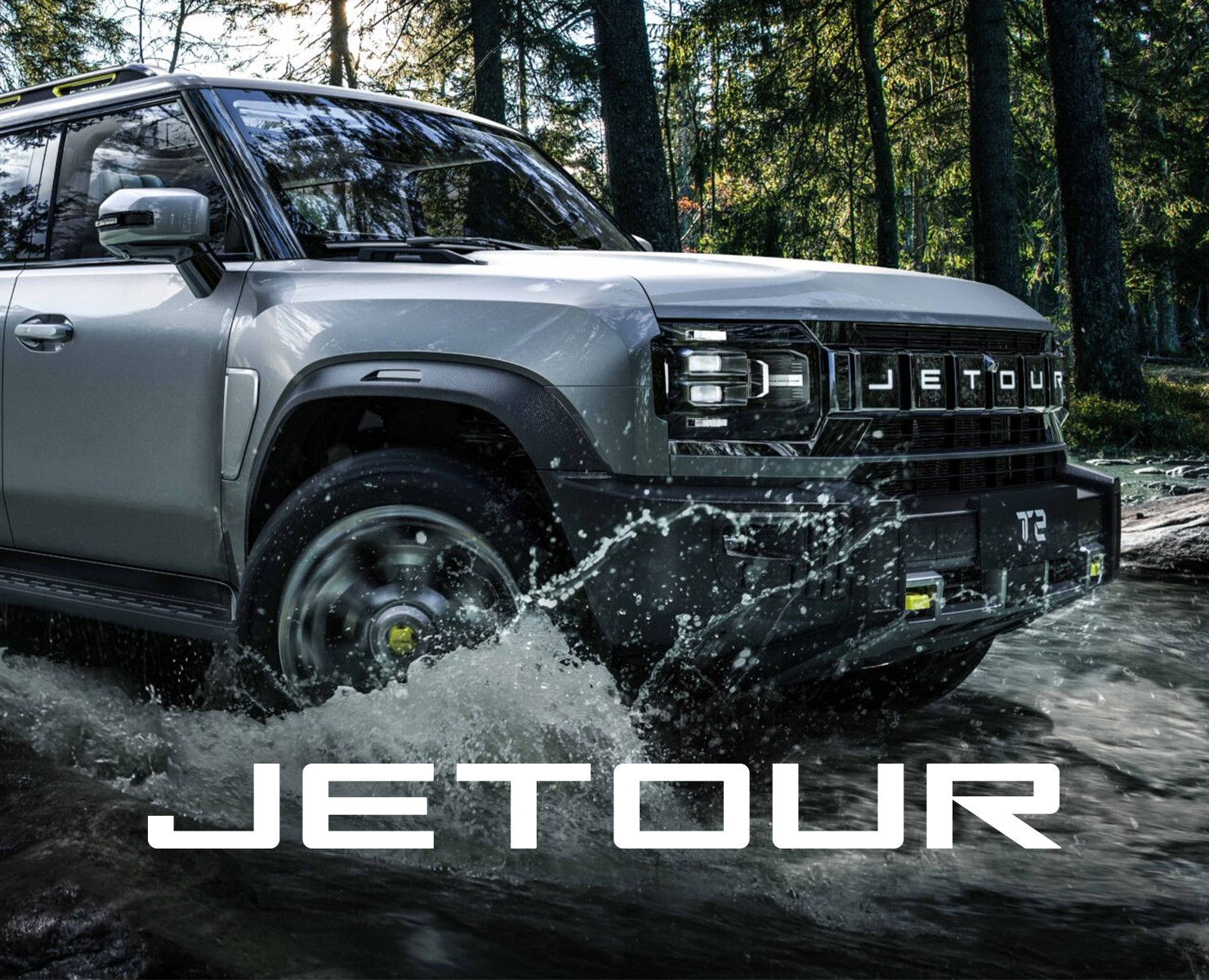 Сайт JETOUR на Dprofile