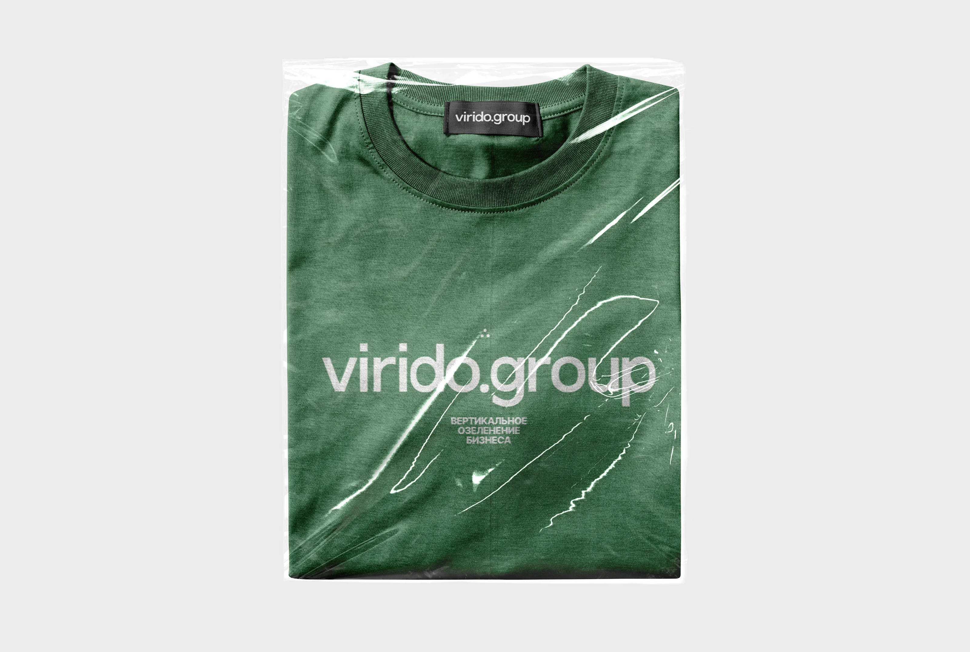 VIRIDO GROUP — Изображение №4 — Интерфейсы, Брендинг на Dprofile
