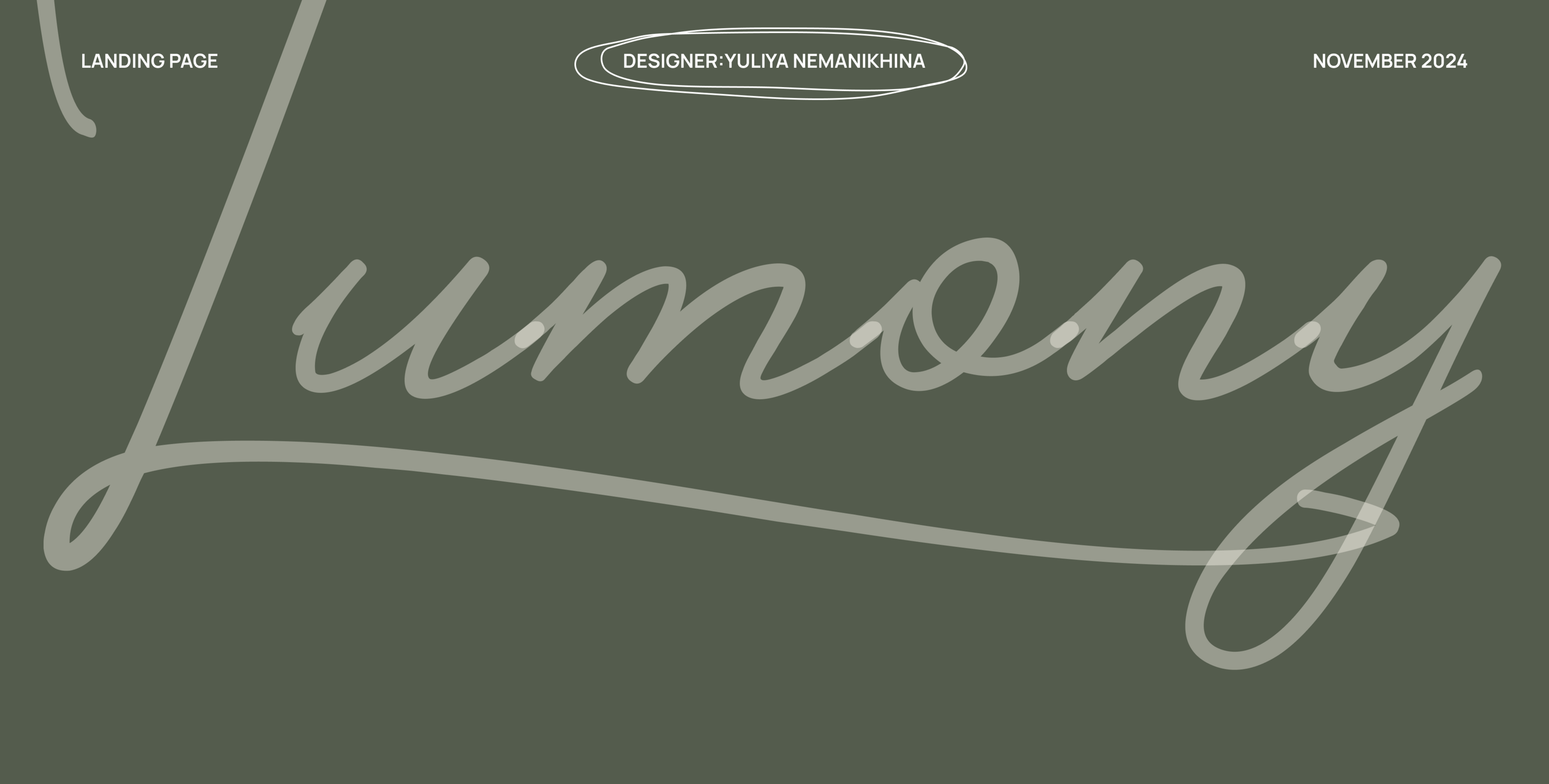 Lumony | Landing page — Изображение №1 — Интерфейсы, Брендинг на Dprofile