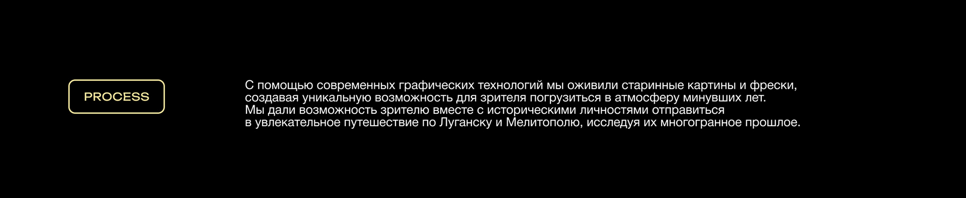 Купольная проекция — Изображение №15 — 3D, Анимация на Dprofile