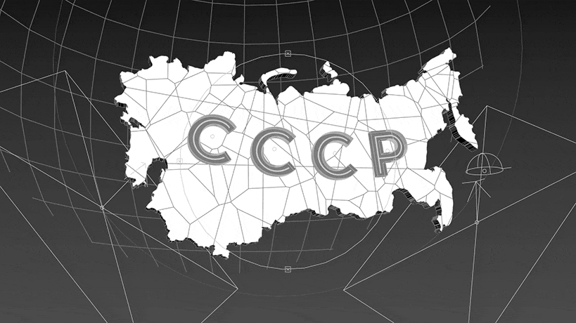Купольная проекция — Изображение №17 — 3D, Анимация на Dprofile