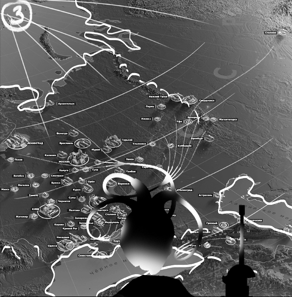 ДОНБАСС — СЕРДЦЕ РОССИИ — Изображение №17 — Интерфейсы, Анимация на Dprofile