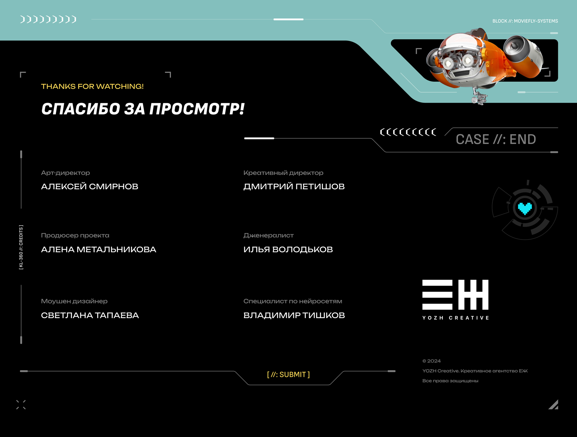 КИНОПАНОРАМА • Постеры — Изображение №22 — 3D, Анимация на Dprofile