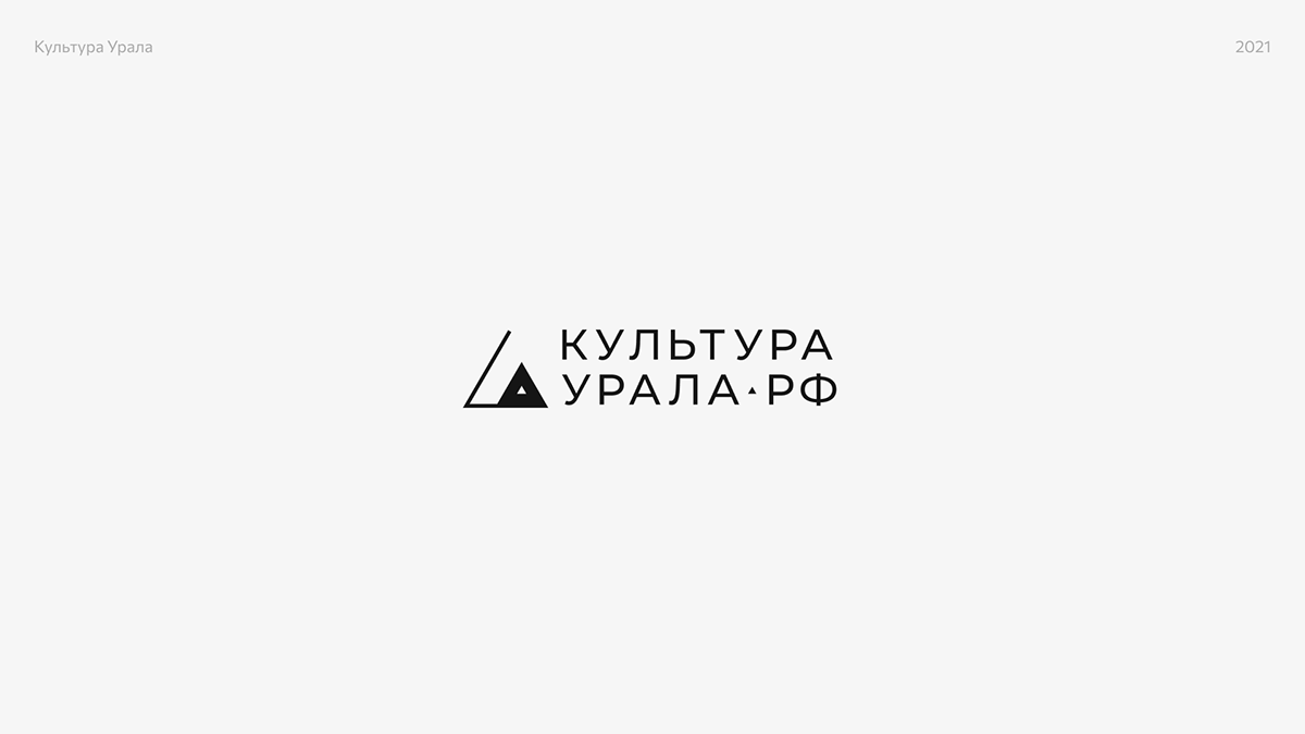 лого — Изображение №18 — Брендинг, Графика на Dprofile