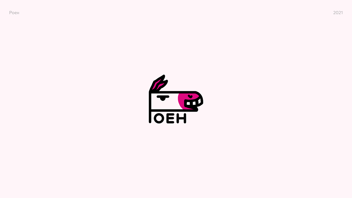 лого — Изображение №21 — Брендинг, Графика на Dprofile