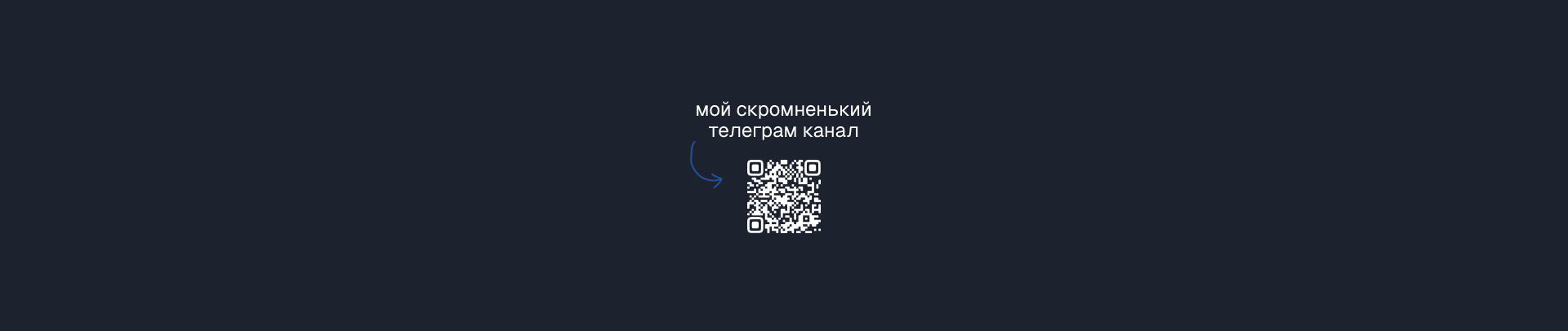 Дизайн в ДНК — Изображение №6 — Брендинг на Dprofile