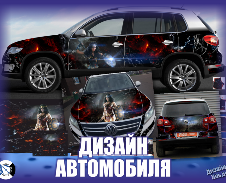 Дизайн наклеек для автомобиля Тигуан — Графика на Dprofile