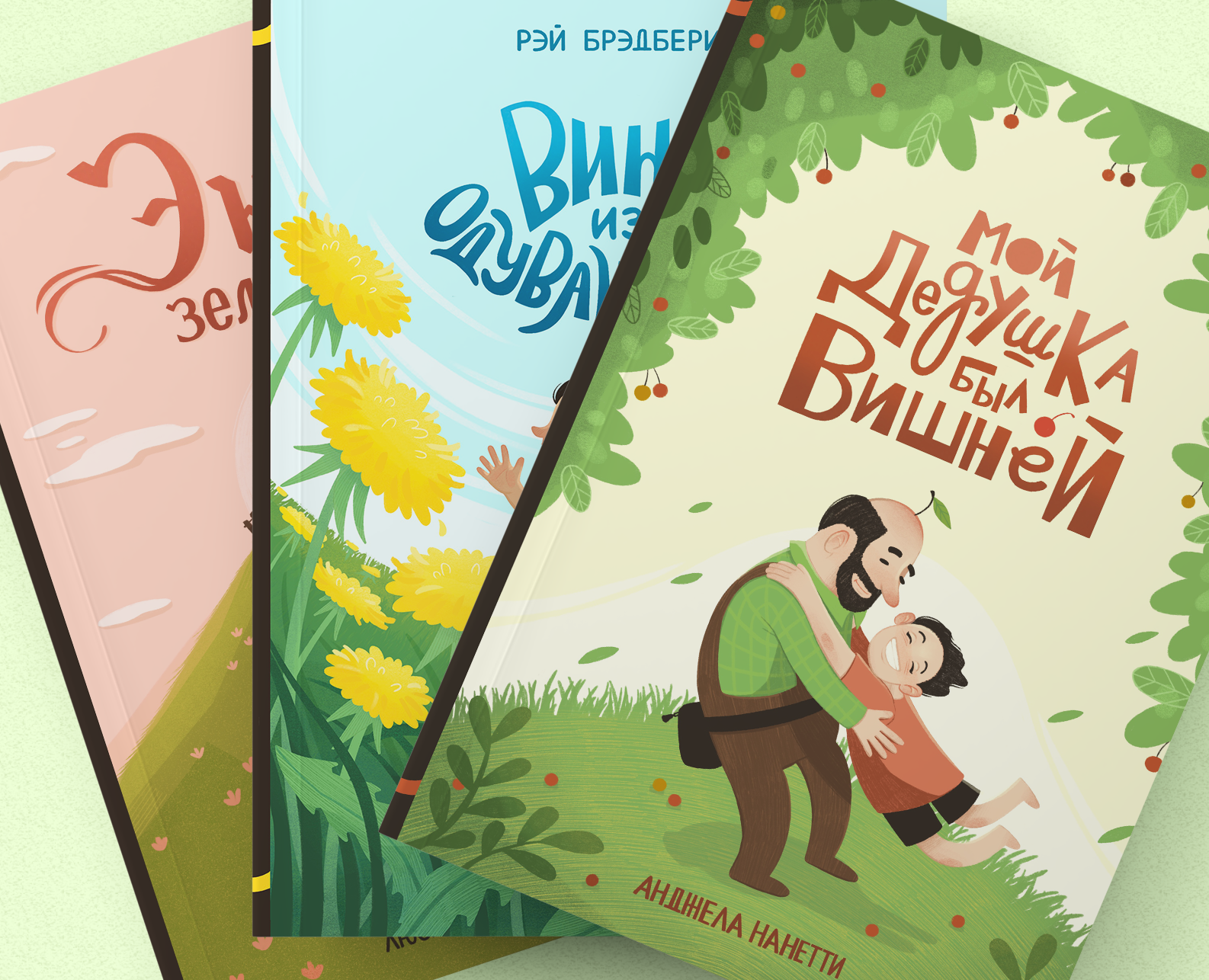 Обложки для серии детских книг + леттеринг на Dprofile