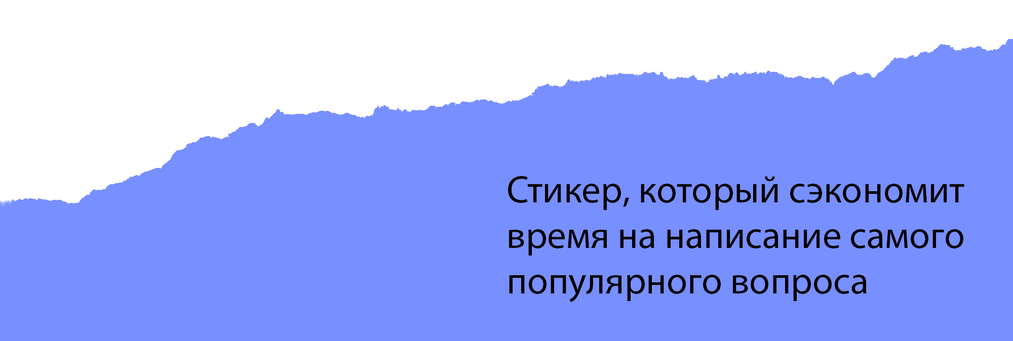 Стикеры "Офисный Голубь" — Изображение №4 — Брендинг, Иллюстрация на Dprofile