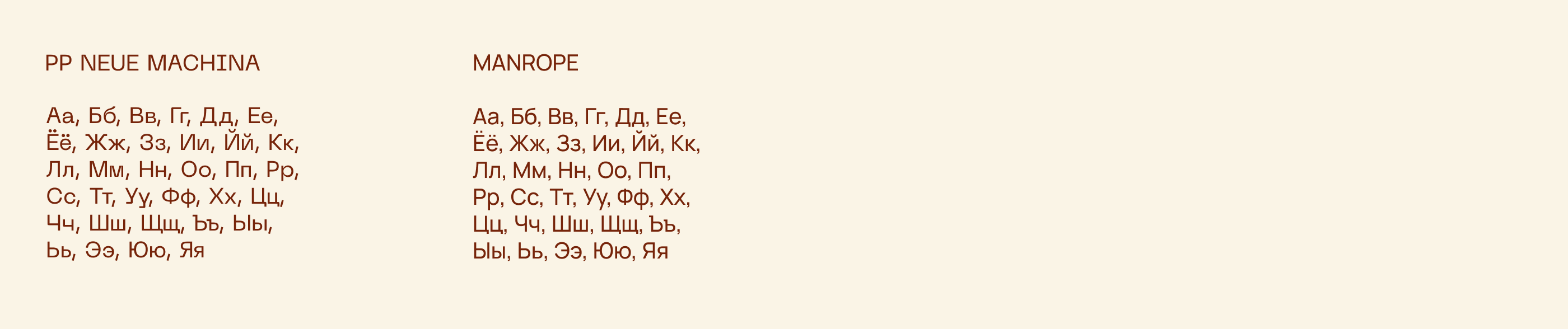 Лендинг для студии керамики — Изображение №12 — Интерфейсы на Dprofile
