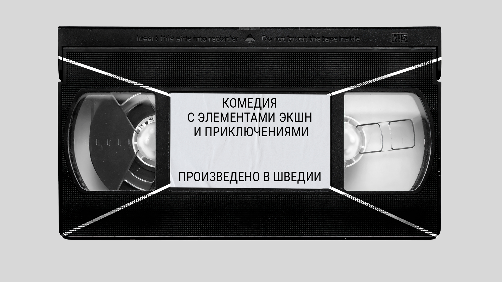 Айдентика фестиваля «Титры» — Изображение №14 — Брендинг на Dprofile
