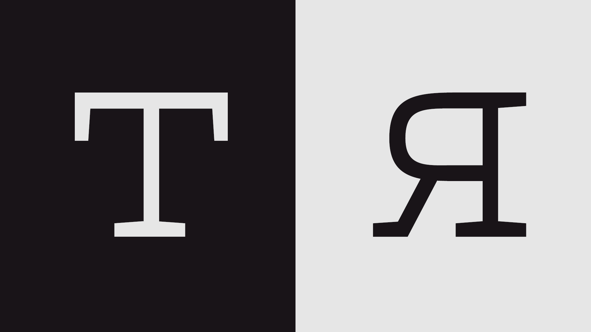 Grach Slab Serif — Изображение №15 — Графика на Dprofile